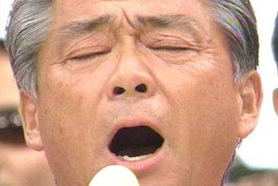 みのもんた1