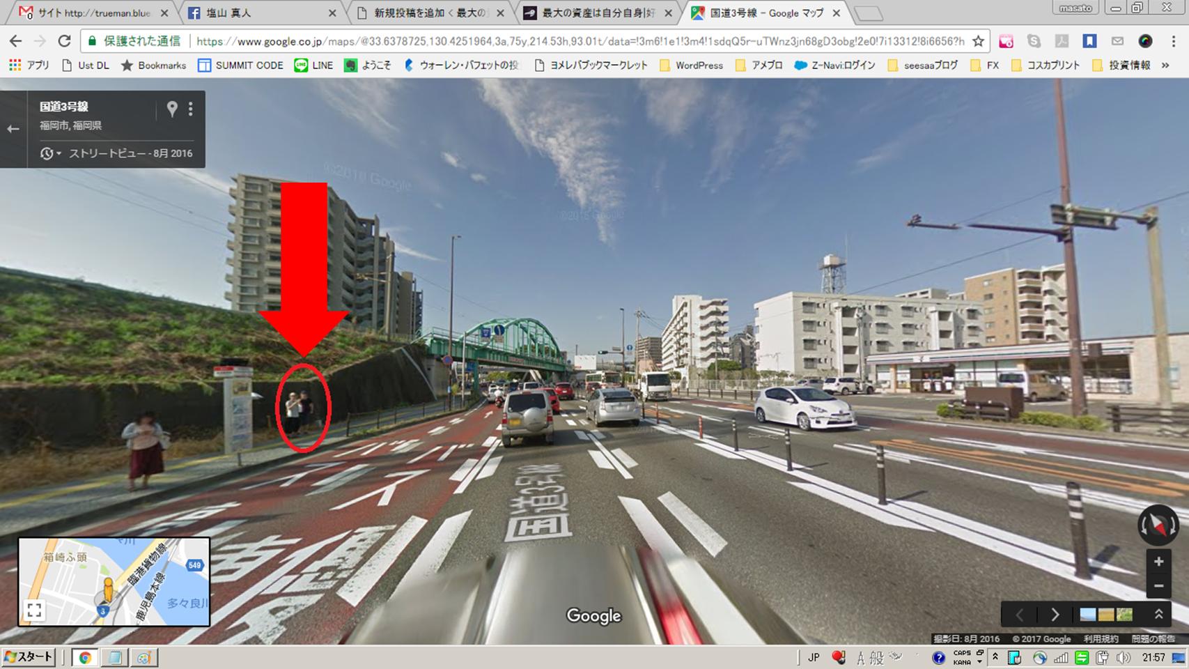 googlemap①